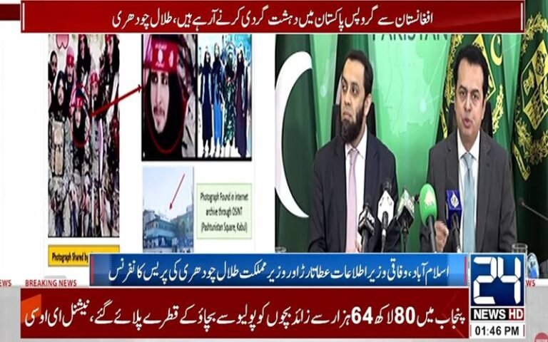 news 1790585925 4039
