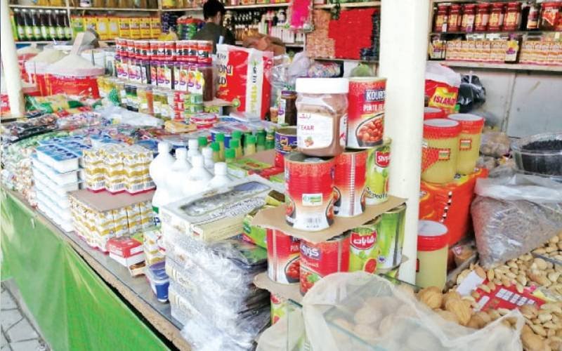 news 1790748850 2793