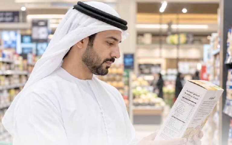 متحدہ عرب امارات میں کھانوں میں نمک چینی اور چکنائی کی نئی حدیں مقرر