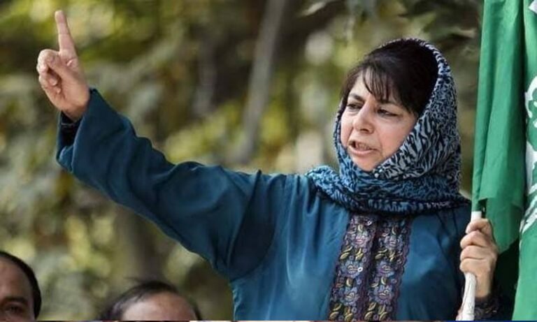 بھارتی حکومت جموں و کشمیر میں جمہوریت نہیں خوف کے ذریعے حکمرانی کر رہی ہے: محبوبہ مفتی 