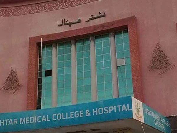 nishter hospital1792889341 0