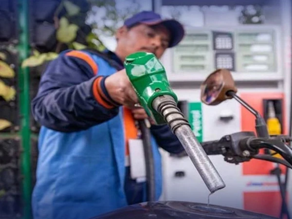 oil subsidy1775331537 0