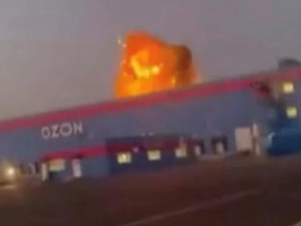 ozon1787620068 0