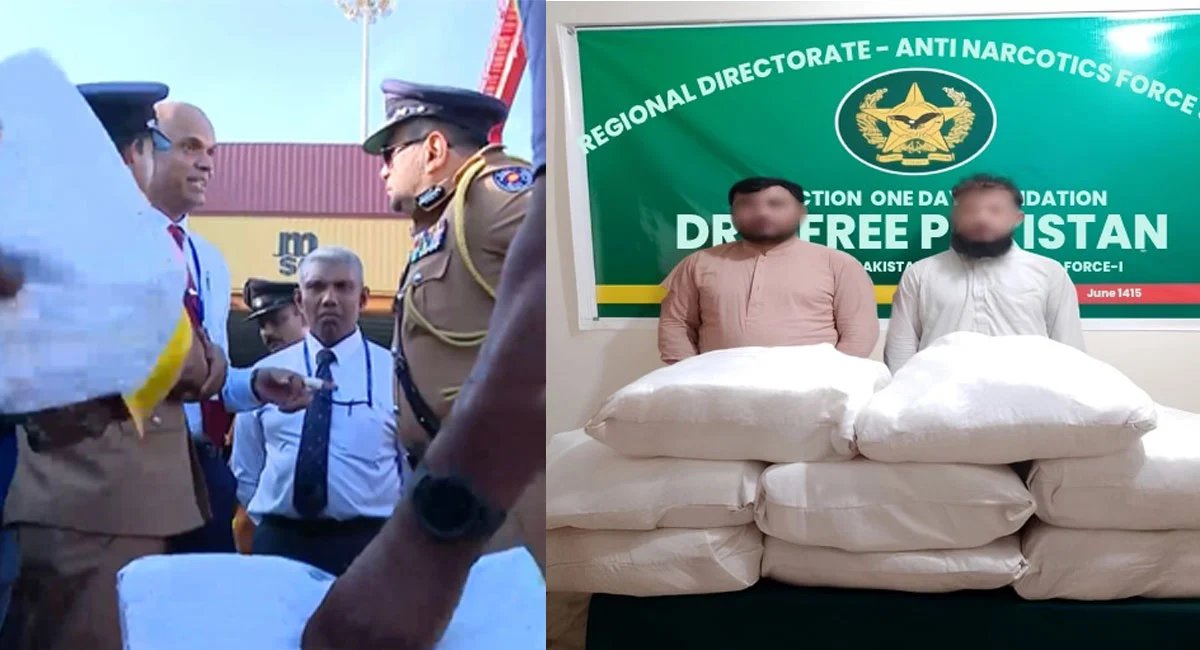 pakistan sri lanka operation ice