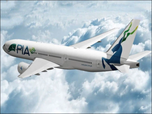 pia navigation1738999097 0