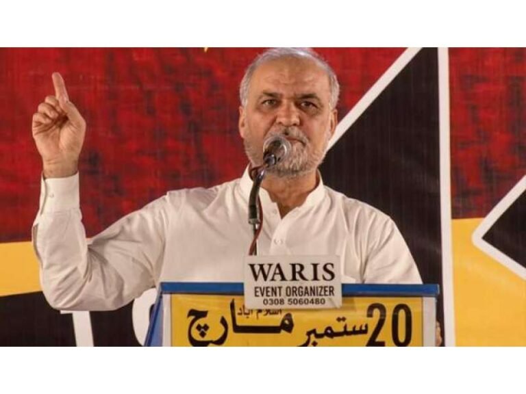 پی ٹی آئی کی آل پارٹیز کانفرنس میں شرکت کی دعوت قبول،گورنر راج اور ایمرجنسی نافذ کرنے کی مخالفت کرتے ہیں. حافظ نعیم الرحمان مذاکرات کا فیصلہ خوش آئند ، بات چیت محض رسمی ملاقات یا فوٹو سیشن تک محدود نہیں رہنی چاہیے ،سیاسی راہنماﺅں کو ملاقاتوں تک رسائی، صحت کے مسائل کے پیش نظر سہولتیں ملنی چاہئیں. امیر جماعت اسلامی کی پی ٹی آئی کے وفد سے ملاقات کے بعدصحافیوں سے گفتگو
