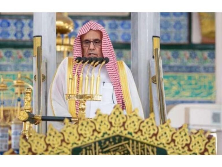 دھوکہ دینا ایک سنگین جرم اور بدعنوانی کی سب سے بڑی شکل ہے ، امام مسجد نبوی شیخ حسین آل شیخ نے خطبہ جمعہ میں دھوکہ دہی سے بچنے کی تلقین کی ، تاکہ معاشرہ محبت کا گہوارہ بنے