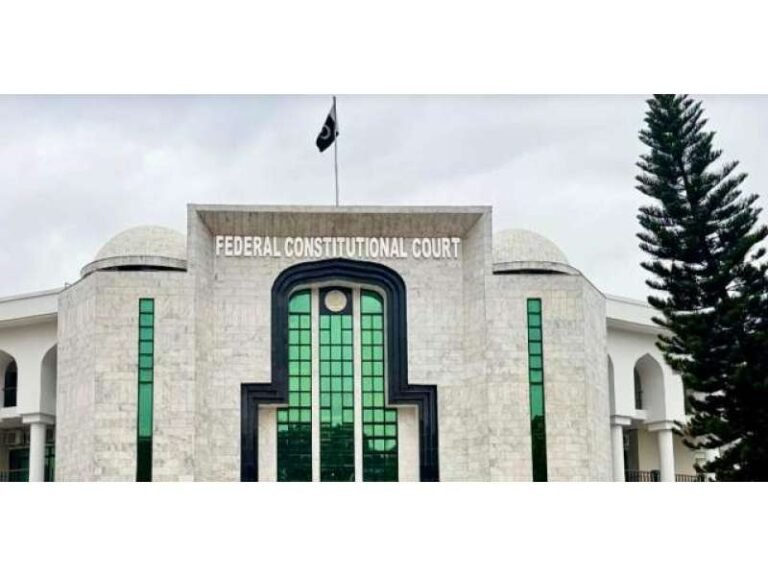وفاقی آئینی عدالت نے اسلام آباد ہائیکورٹ کا فیصلہ کالعدم قراردے دیا جنسی عنصر کے بغیر شکایت وفاقی محتسب کے دائرہ اختیار میں نہیں آتی.عدالت کا فیصلہ