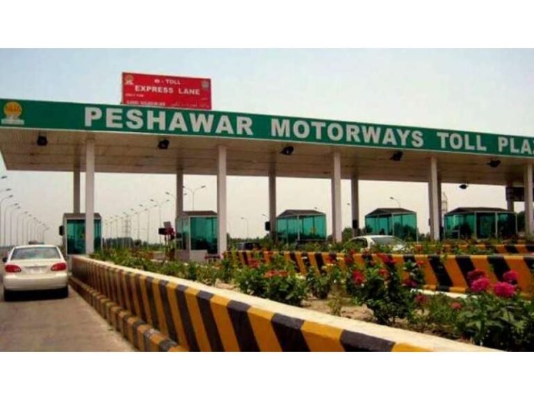 اسلام آباد تا پشاور موٹروے ایم ون کو بدھ 23 ستمبر سے تاحکم ثانی بند رکھنے کا فیصلہ اسلام آباد ٹول پلازہ، فتح جنگ، ترنول اور سنگجانی انٹرچینج بھی بند ہوں گے، کل شام سے جی ٹی روڈ این 5 کو اٹک خورد کے مقام پر ٹریفک کیلئے بند رہے گا۔ ترجمان موٹروے پولیس