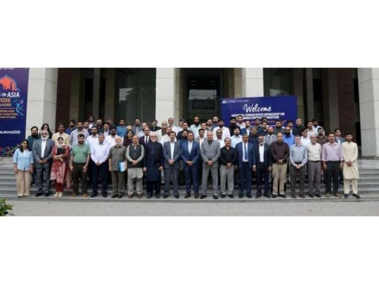 پاکستان میں سستی، قابلِ اعتماد اور ماحول دوست بجلی کے حصول کے لیے ورکشاپ کا انعقاد نیشنل گرڈ کمپنی کے ایم ڈی انجینئر الطاف حسین ملک‘واپڈا کے محمد عرفان میانہ سمیت دیگرمتعلقہ اداروں کے نمائندوں کی شرکت