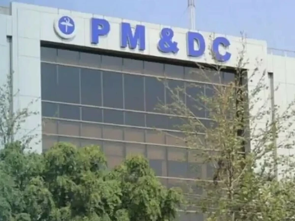pmdc1756219036 0