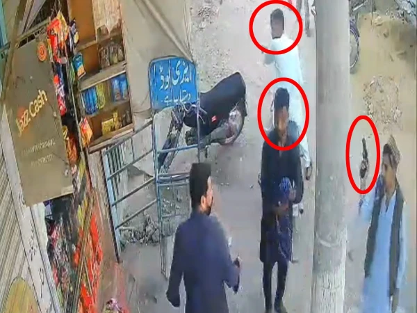 police encounter1788908744 0
