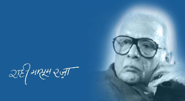 احتجاج ہمیشہ نعرہ نہیں ہوتا