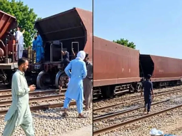 railway drail1788819237 0