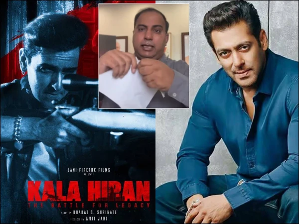 salman khan kala hiran1780636292 0
