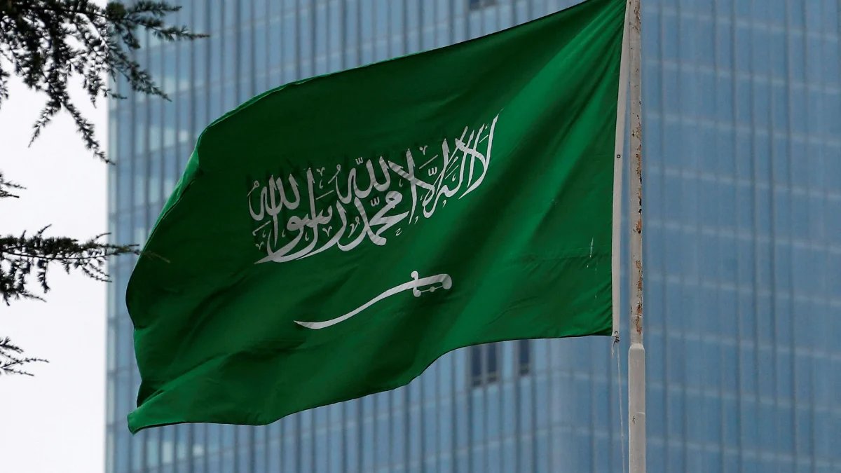 saudi Arabia flag