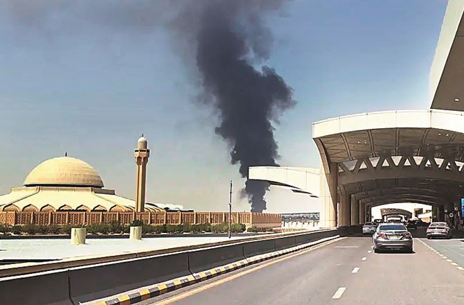 saudi airport d