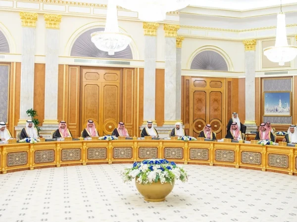 saudi cabinet meeting1790724904 0