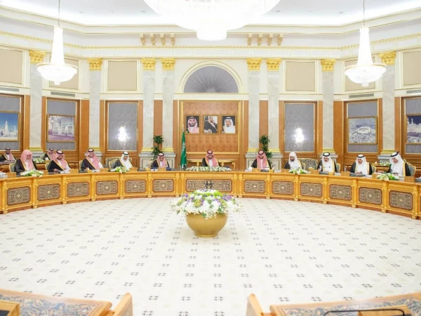 saudi cabinet1788910754 0