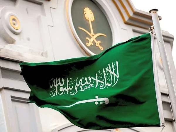 saudi ministry of interior1791249347 0