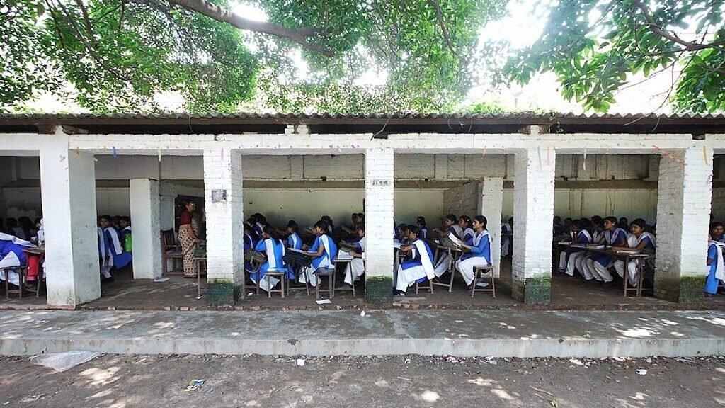school e1787567440416