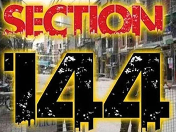 section 1441775526958 0