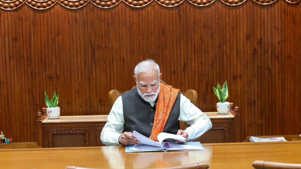 seva teerth
