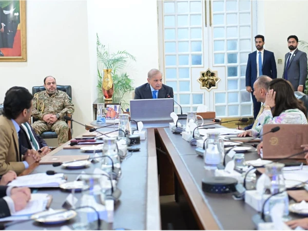 shahbaz it meeting1786989102 0