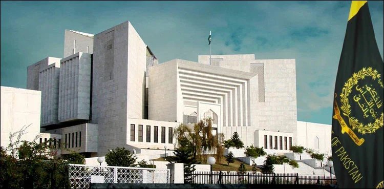 supreme court 1