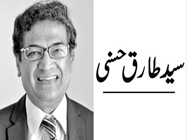 syed tarique husni1781978398 0