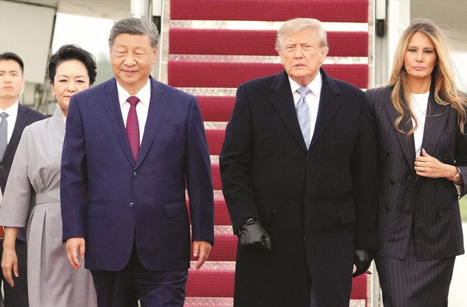 trump xi jingping d