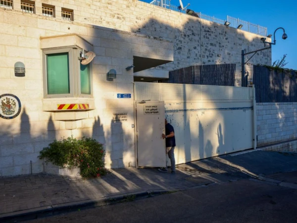 uk consulate in jarusalem1791265743 0