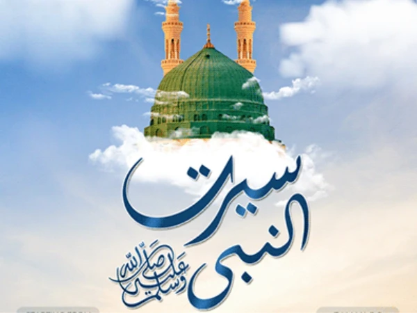 umer 2026 08 24t232251 8631787639130 0
