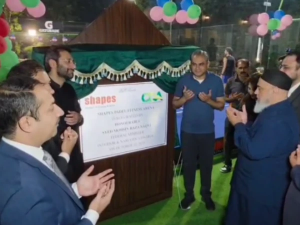 اسلام آباد: وزیر داخلہ کا ڈپلومیٹک انکلیو میں پیڈل ٹینس کورٹ و فٹنس ایرینا کا افتتاح