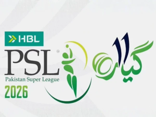 پی ایس ایل 11؛ ٹرافی کی تقریب رونمائی کب اور کہاں ہوگی؟
