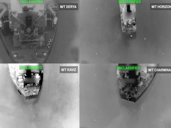us attack irani oil tankers1788917253 0