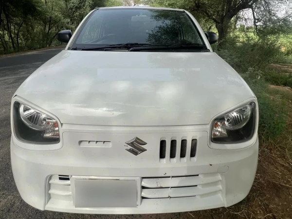 white alto gang1793157475 0