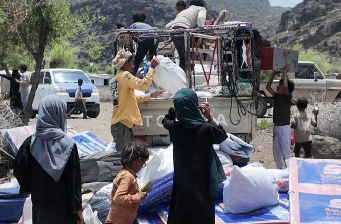 yemen 090926 d