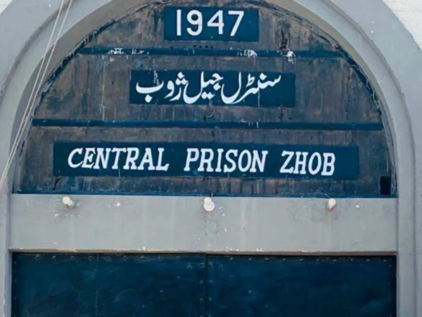 zhob central jail1789634019 0