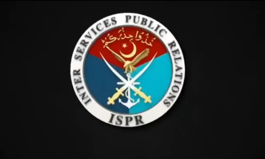 آئی ایس پی آر 1.webp