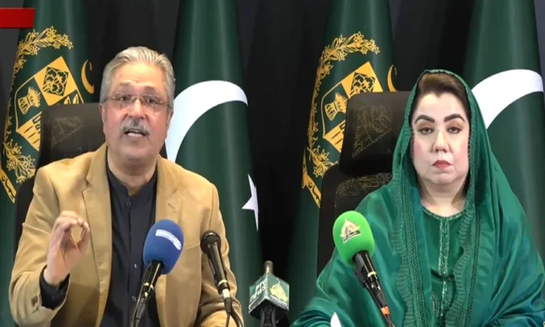 مسلم لیگ ن خیبرپختونخوا نے پی ٹی آئی حکومت کے خلاف وائٹ پیپر جاری کردیا