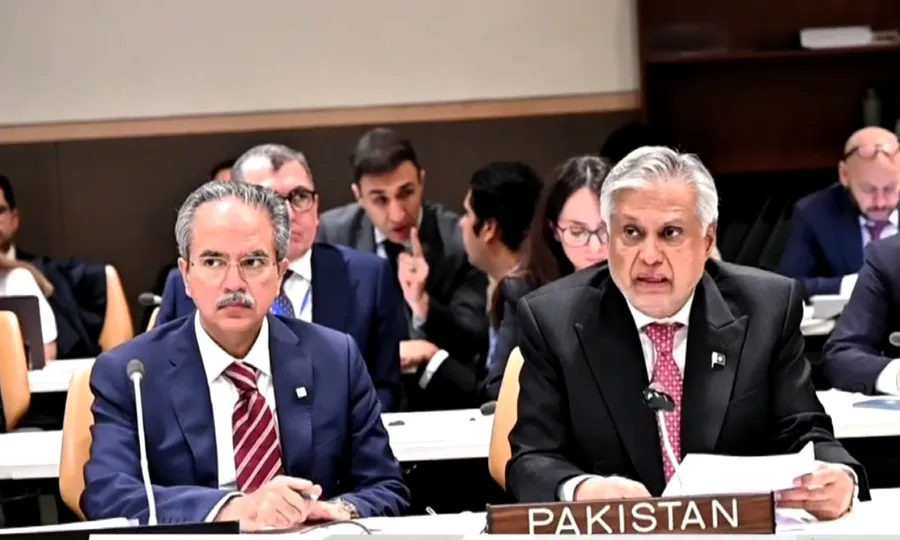 اسحاق ڈار 1.webp
