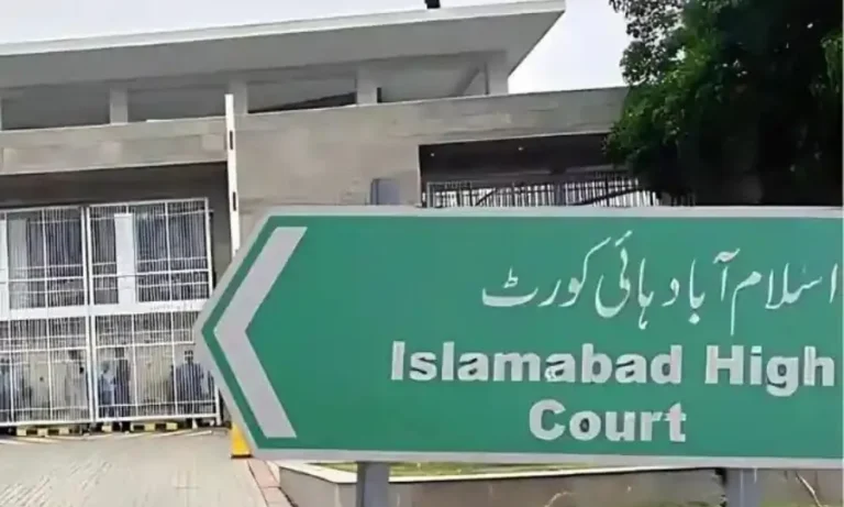 27 ستمبر احتجاج؛ کسی سیاسی جماعت کے پاس اسلام آباد کی سڑکیں بند کرنے کا اختیار نہیں، ہائیکورٹ