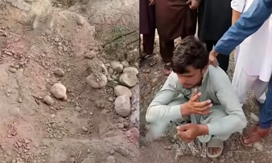 افغان شہری گرفتار.webp