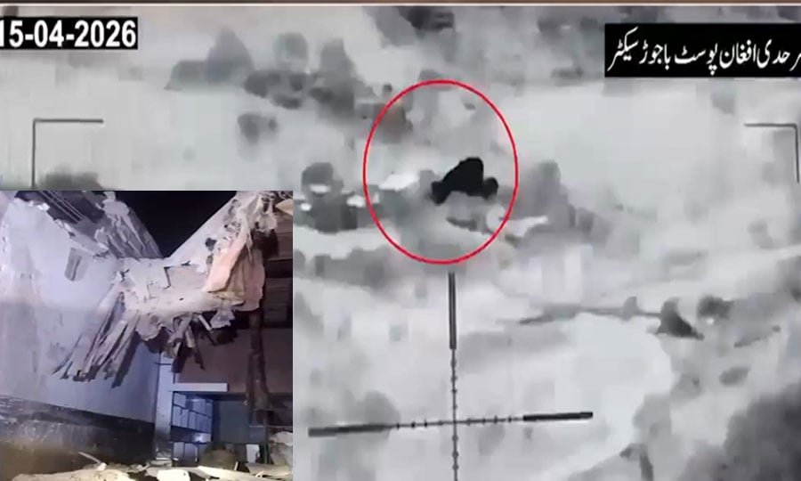 افغان طالبان کی گولہ باری