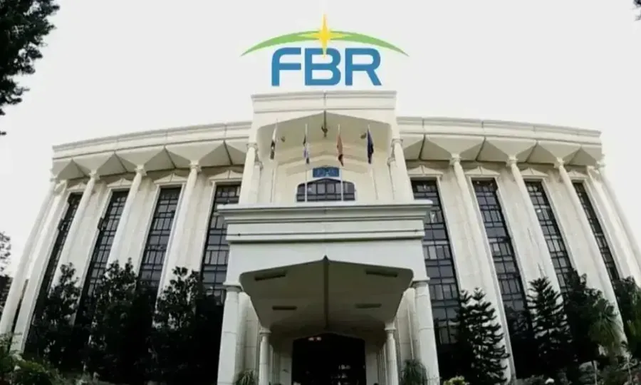 ایف بی آر 1.webp