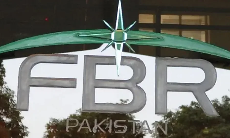 ایف بی آر 3 1.webp