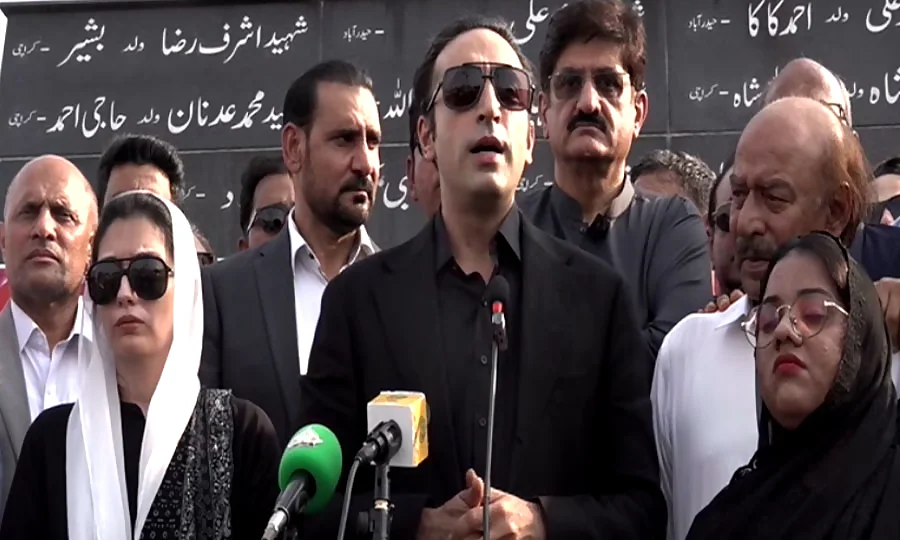 بلاول بھٹو زرداری 3.webp
