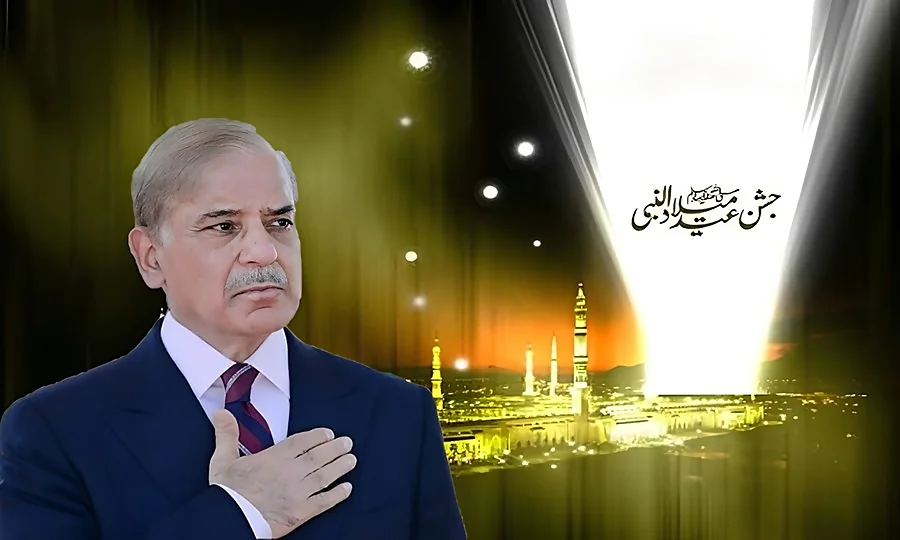 جشن عید میلادالنبی پر وزیر اعظم کا پیغام.webp