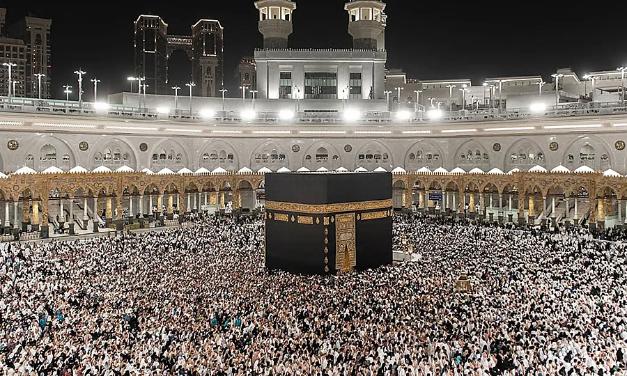 حج 2027 1.webp